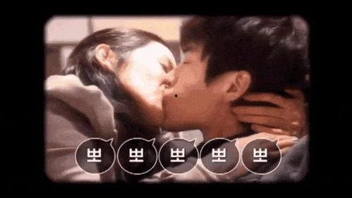 孙艺珍最新爆料新闻,揭秘演艺生涯背后的心路历程  第1张