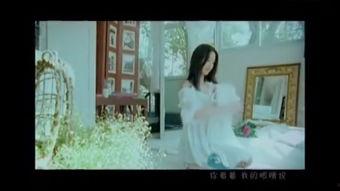 男子爆料黄圣依视频播放,男子爆料引发网络热议  第1张