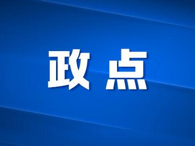 今日爆料西安新闻视频大全,今日爆料视频大盘点 第1张 今日爆料西安新闻视频大全,今日爆料视频大盘点 第1张