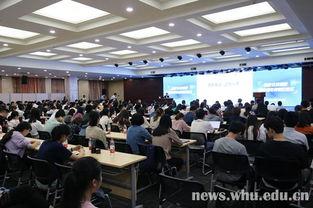 武汉大学朱一轩爆料新闻,独家爆料引关注 第2张 武汉大学朱一轩爆料新闻,独家爆料引关注 第2张