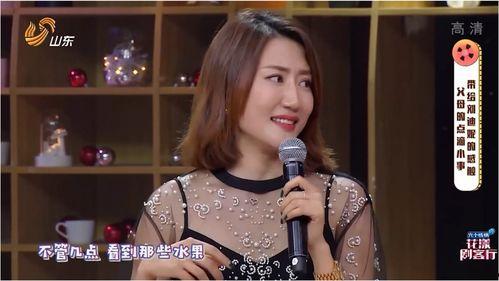 母亲爆料女生视频大全集,女生视频大全集背后的真相与警示  第1张