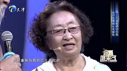 彭玉爆料李琦视频全集,揭秘背后惊人内幕  第1张